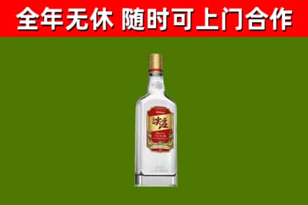 弥勒市烟酒回收尖庄酒.jpg