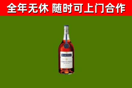 弥勒市回收蓝带洋酒
